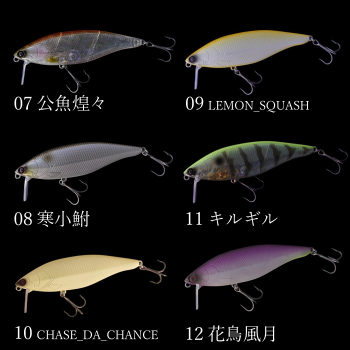 Varivas Absolut PE X8 150m - 【Bass Trout Salt lure fishing web order  shop】BackLash｜Japanese fishing tackle｜