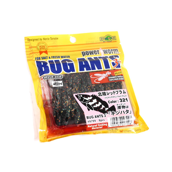 エコギア バグアンツ 3インチ 321 北陸レッドプラム Ecogear Bug Ants バス ソルトのルアーフィッシング通販ショップ Backlash バックラッシュ Japanese Fishing Tackle ルアー 釣具通販