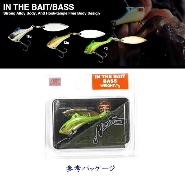 NORIES / IN THE BAIT BASS 18 g