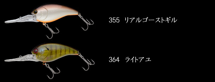 ノリーズ ショットオーバー 7 Nories Shot Over バス ソルトのルアーフィッシング通販ショップ Backlash バックラッシュ Japanese Fishing Tackle ルアー 釣具通販