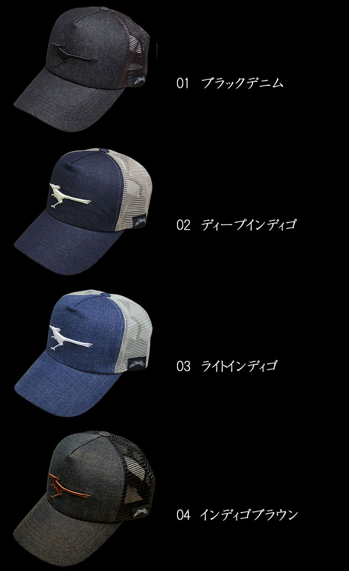 ノリーズ メッシュキャップ 06 Nories Mesh Cap - 【バス＆ソルトの ...