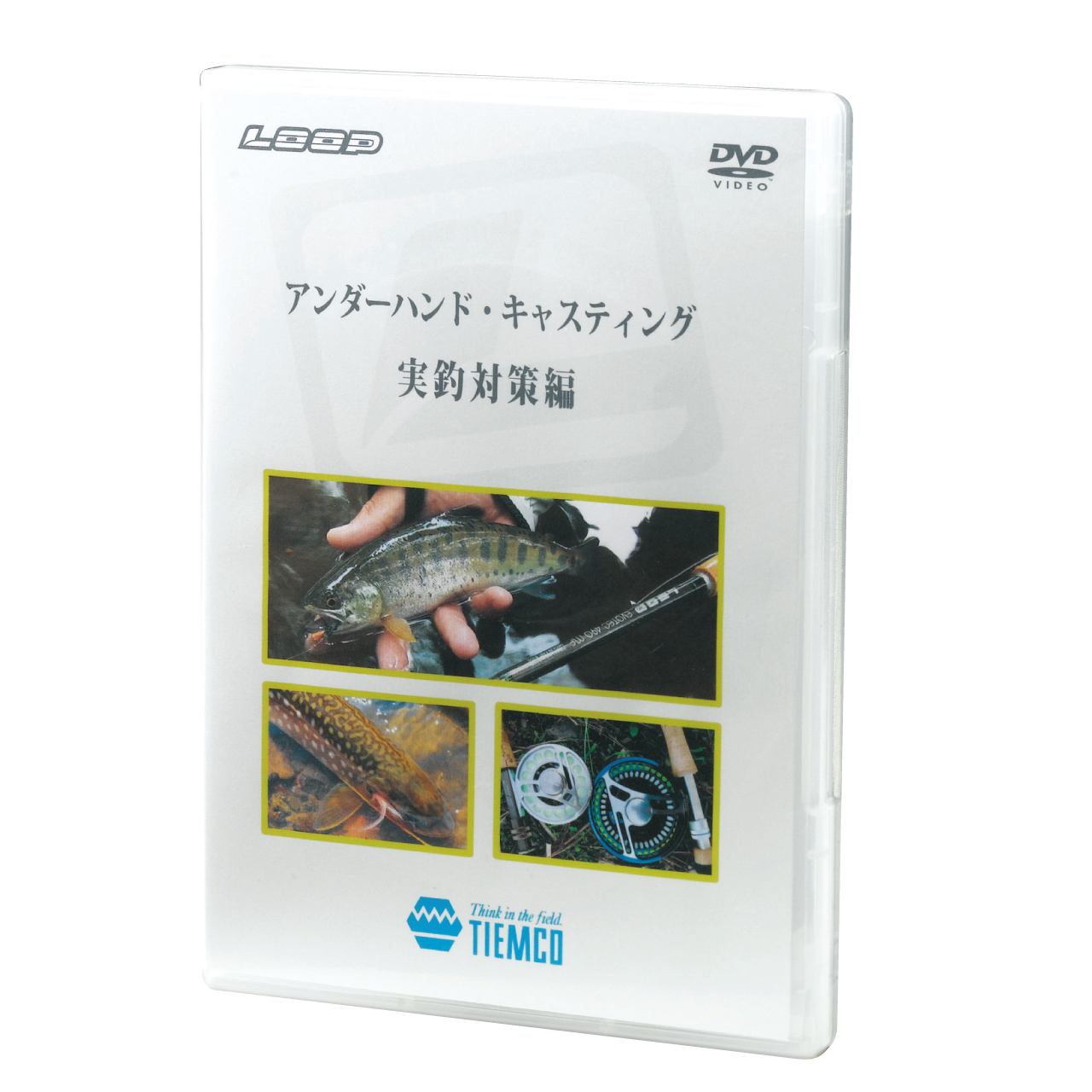 ティムコ DVD アンダーハンドキャスティング・実釣対策編 - 【バス