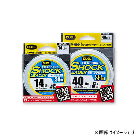 DUEL TB CARBON SHOCK LEADER 25m 100Lbs Natural Clear - 【Bass