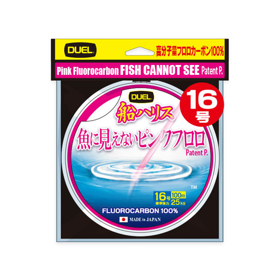 DUEL Pink Fluorocarbon FISH CANNOT SEE 100m NO.12 - 【Bass Trout Salt lure  fishing web order shop】BackLash｜Japanese fishing tackle｜