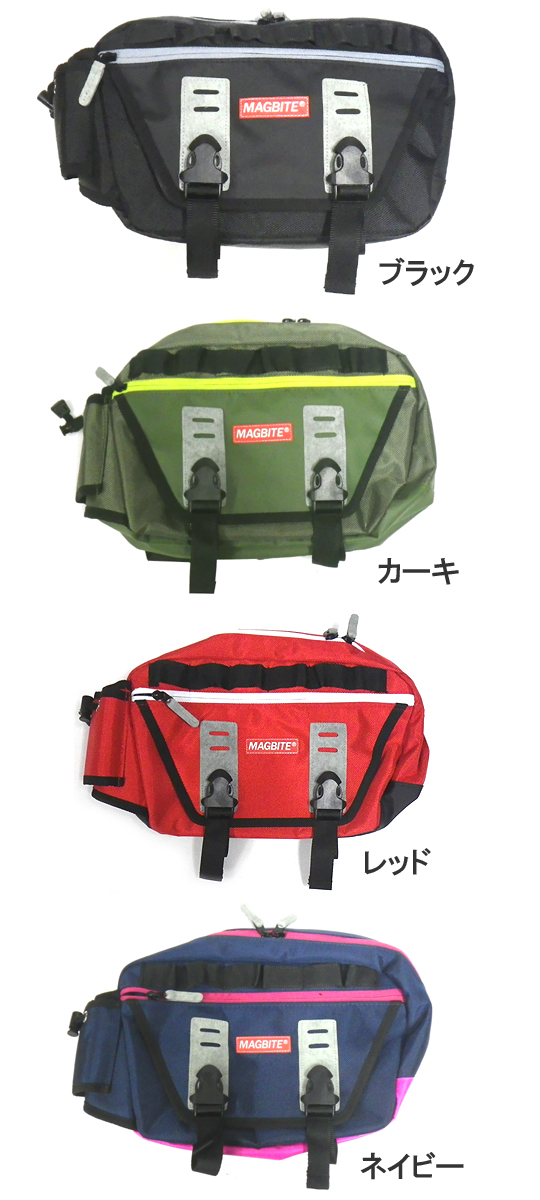 MAGBITE/マグバイト GAME BAG/ゲームバッグ ショルダーバッグ - 【バス