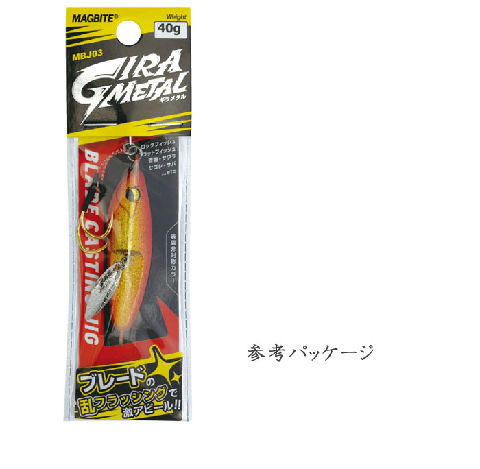 マグバイト MBJ03 ギラメタル 30g - 【バス＆ソルトのルアーフィッシング通販ショップ】BackLash／バックラッシュ｜Japanese  fishing tackle｜ルアー/釣具通販