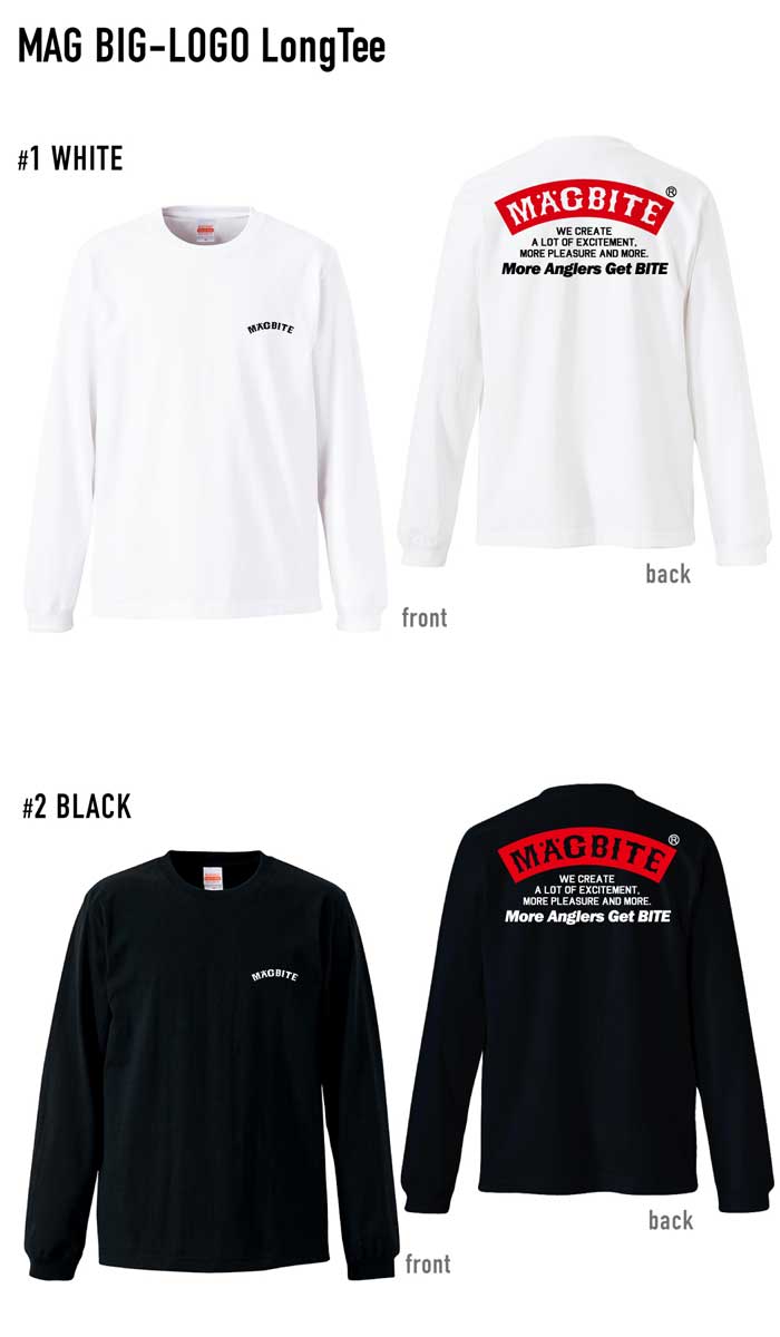 マグバイト ビッグロゴ ロングTシャツ MBG28 MAGBITE BIG-LOGO Long