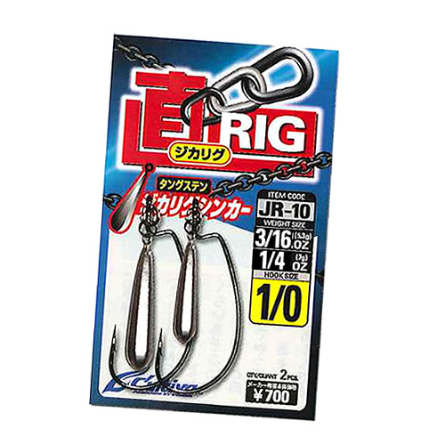 Owner オーナー 直リグ ジカリグ バス ソルトのルアーフィッシング通販ショップ Backlash バックラッシュ Japanese Fishing Tackle ルアー 釣具通販