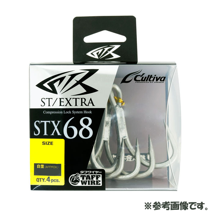 Owner Cultiva Stinger Treble Hook ST-66