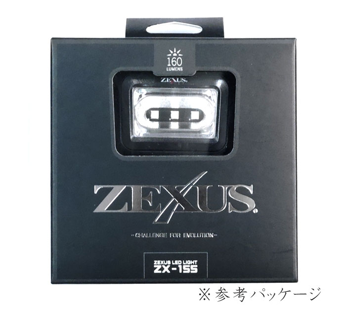 値下げ ZEXUS ZX-155 Lighting アウトドア