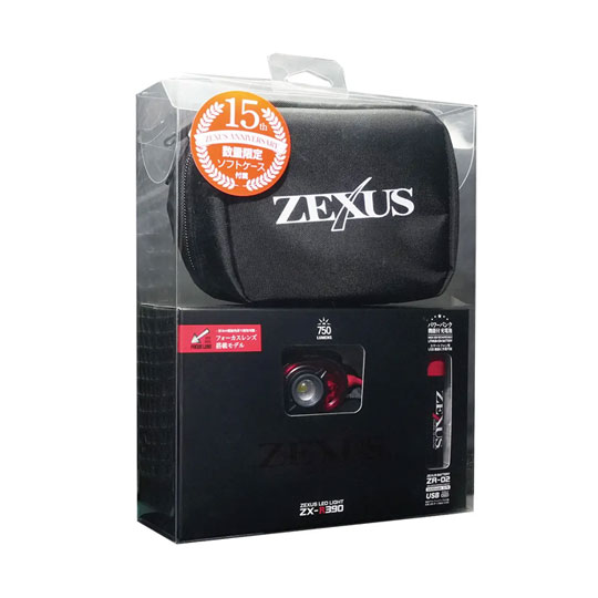 ゼクサス LEDヘッドライト ZX-R390 USB充電モデル 15周年限定ケース 