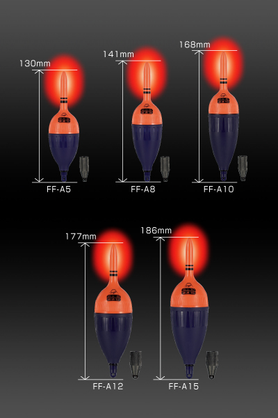 冨士灯器 超高輝度電気ウキ FF-A5号 - 【バス＆ソルトのルアーフィッシング通販ショップ】BackLash／バックラッシュ｜Japanese  fishing tackle｜ルアー/釣具通販