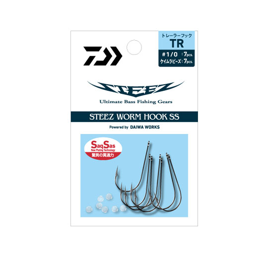 ダイワ スティーズ ワームフック SS トレーラー DAIWA STEEZ WORM HOOK SS TR  【バス・トラウト・ソルトのルアーフィッシング通販ショップ】BackLash／バックラッシュ｜Japanese fishing  tackle｜ルアー/釣具通販