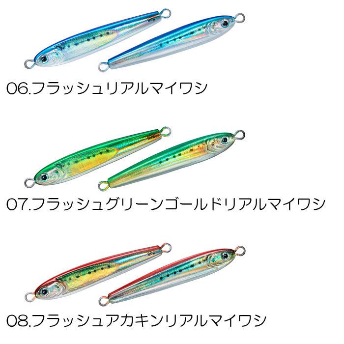 ダイワ （DAIWA） TGベイト (TG BAIT) SLJ 45g [メタルジグ] DAIWA