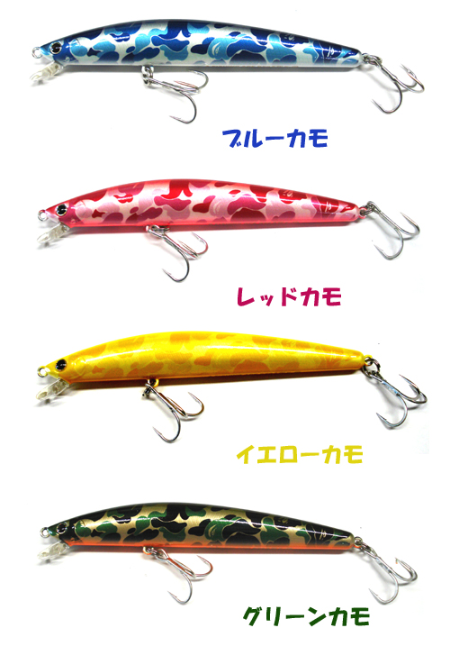 DAIWA/ダイワ A FISHING APE/ミノー R50LDF-G - 【バス＆ソルトの ...