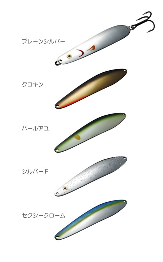 ダイワ Daiwa Dスプーン 3 4 バス ソルトのルアーフィッシング通販ショップ Backlash バックラッシュ Japanese Fishing Tackle ルアー 釣具通販