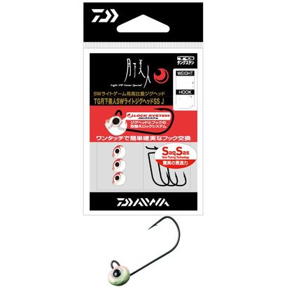 ダイワ Tglジグヘッドssj1 5g 8 バス ソルトのルアーフィッシング通販ショップ Backlash バックラッシュ Japanese Fishing Tackle ルアー 釣具通販