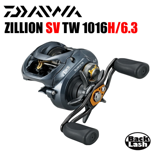 Daiwa】ZILLION SV TW 1016SV-H ダイワ ジリオン - フィッシング