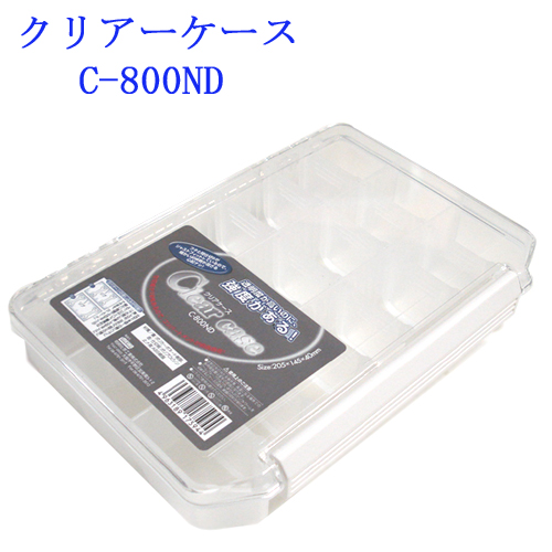 Meiho C-800ND Clear Case – Meiho Tackle Box