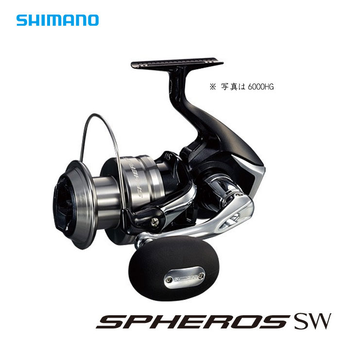 SHIMANO SPHEROS SW5000HGリール