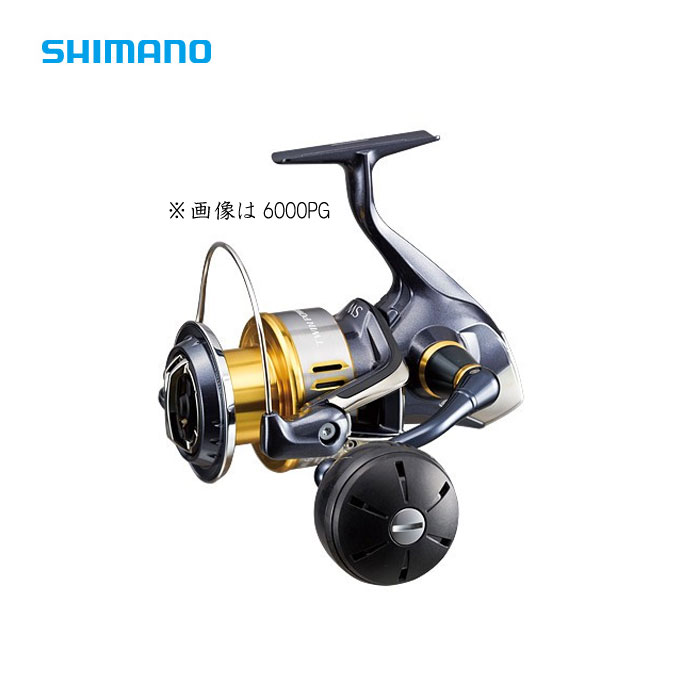 SHIMANO シマノ ツインパワー6000HG - フィッシング