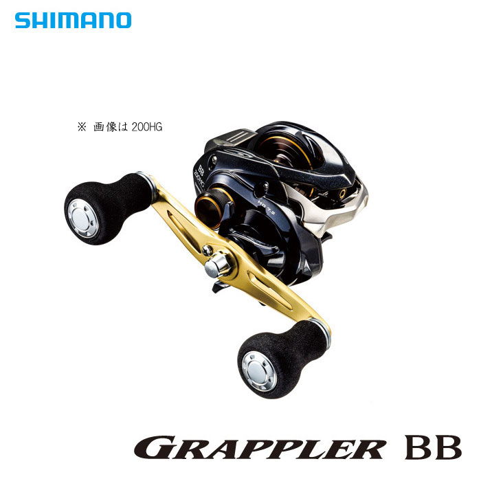 シマノ 16グラップラーBB201 - 【バス＆ソルトのルアーフィッシング