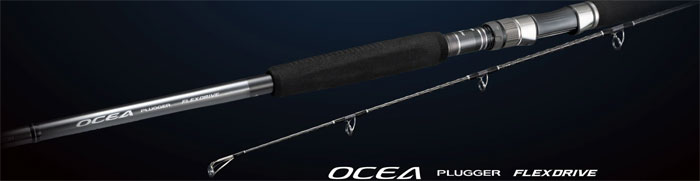 シマノ 22オシアプラッガー フレックスドライブ S83MH SHIMANO OCEA