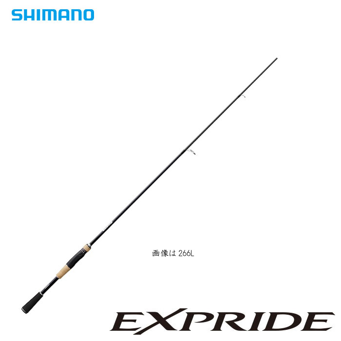 シマノ (SHIMANO) 17EXPRIDE エクスプライド 286ML2 - 【バス＆ソルト