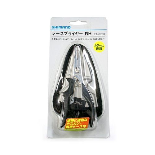 Shimano シマノ シースプライヤーrh Ct 072b バス ソルトのルアーフィッシング通販ショップ Backlash バックラッシュ Japanese Fishing Tackle ルアー 釣具通販