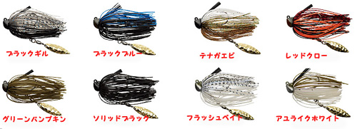 SHIMANO/シマノ マキラバフィネス -  【バス・トラウト・ソルトのルアーフィッシング通販ショップ】BackLash／バックラッシュ｜Japanese fishing  tackle｜ルアー/釣具通販