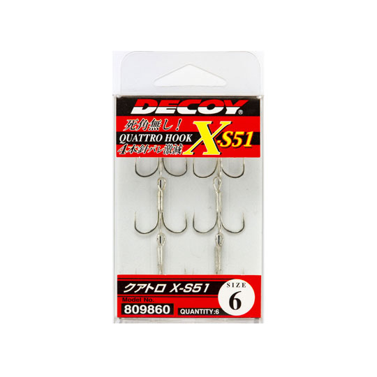 Decoy X-S51 Quattro - 【Bass Trout Salt lure fishing web order  shop】BackLash｜Japanese fishing tackle｜