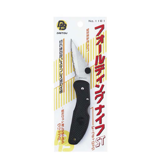 DAITOUBUKU Folding knife ST - 【Bass Trout Salt lure fishing web order  shop】BackLash｜Japanese fishing tackle｜