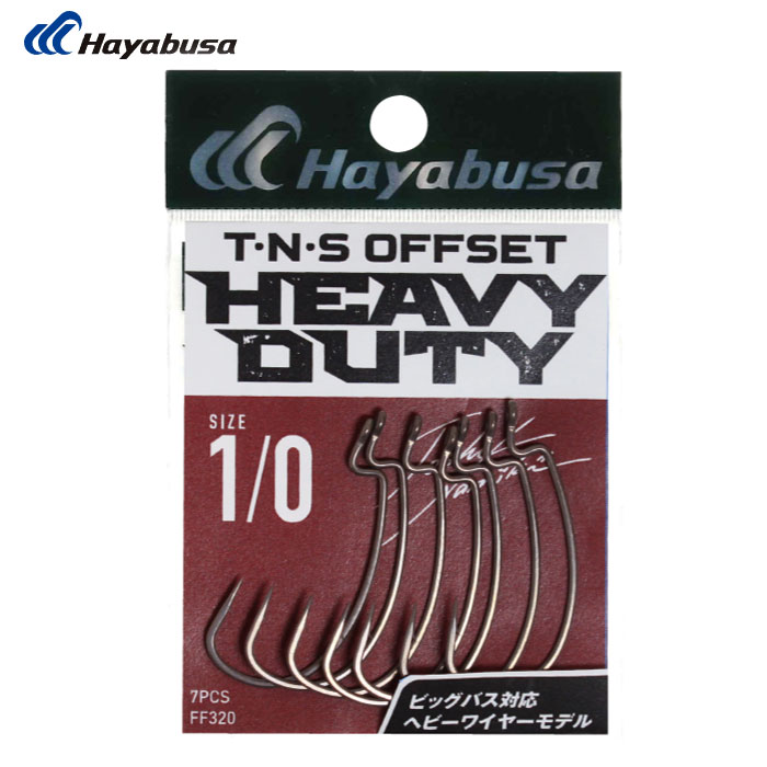 Hayabusa TNS offset hook Heavy Duty 2 FF320 - 【Bass Trout Salt lure fishing  web order shop】BackLash｜Japanese fishing tackle｜