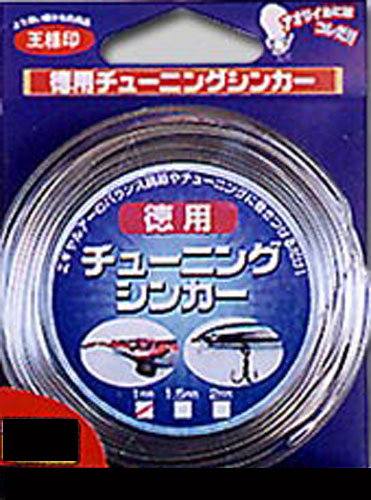 第一精工 徳用チューニングシンカー2? - 【バス＆ソルトのルアー