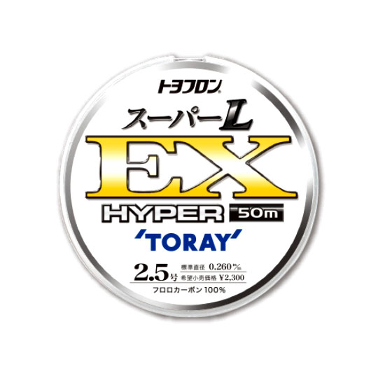 ドレスに 東レ(TORAY) ライン トヨフロン スーパーL EXハイパー 2号