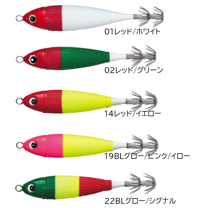 全10色】バレーヒル スクイッドシーカー デメリン 40号 Valleyhill Squid Seeker - 【バス・トラウト・ソルトのルアーフィッシング通販ショップ】BackLash／バックラッシュ｜Japanese  fishing tackle｜ルアー/釣具通販