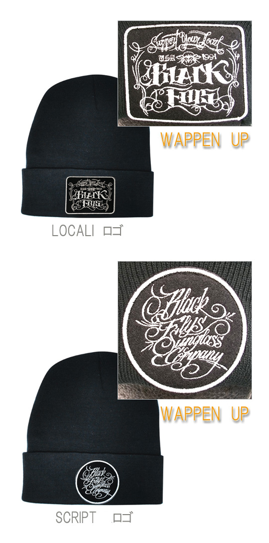 BLACK FLYS/ブラックフライ WAPPEN KNIT CAP/ワッペンニット