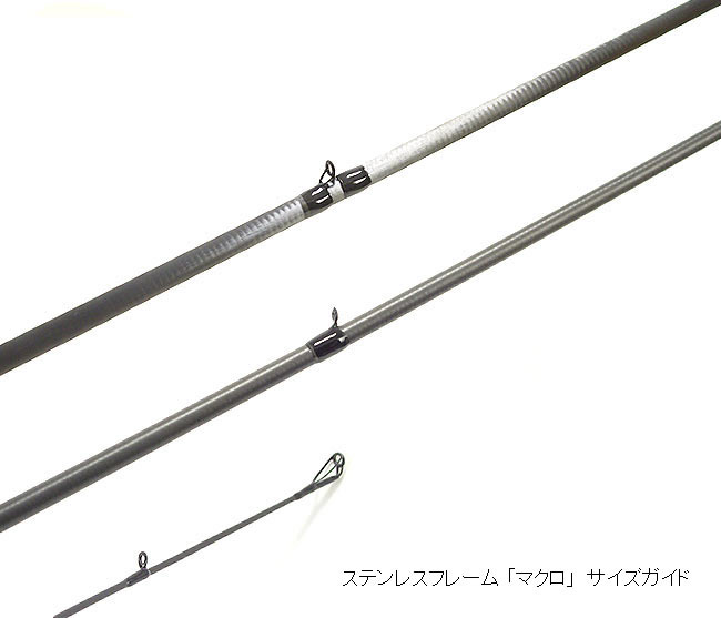 キスラー ロッド KLX FWTJ69MH ミディアムヘビー kistler rods ノース