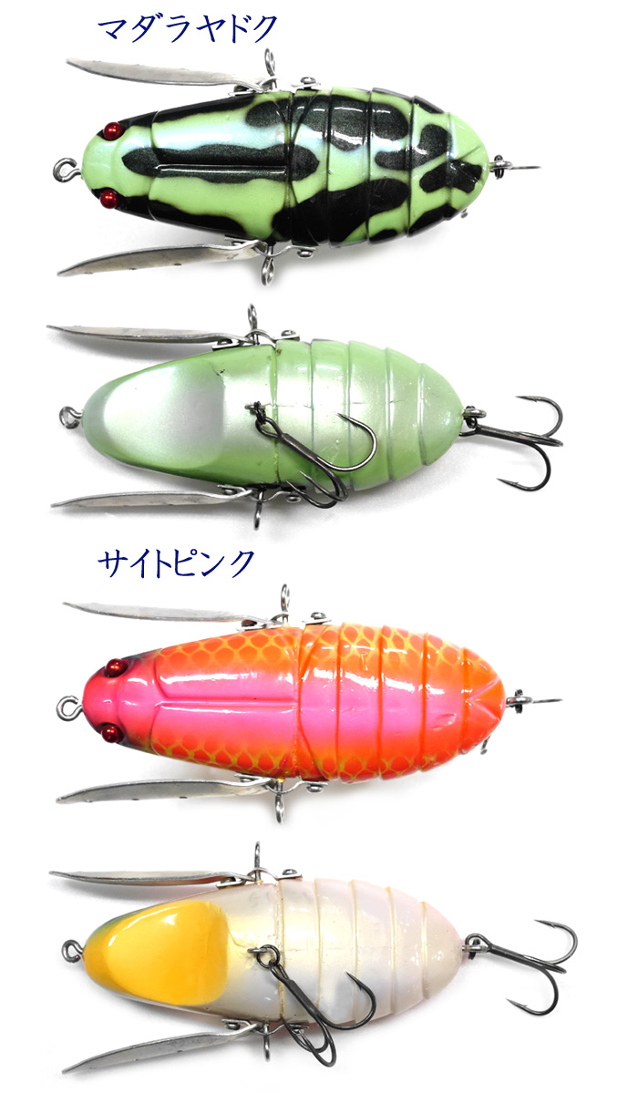 ワンスタイル ブルービー One Style バス ソルトのルアーフィッシング通販ショップ Backlash バックラッシュ Japanese Fishing Tackle ルアー 釣具通販