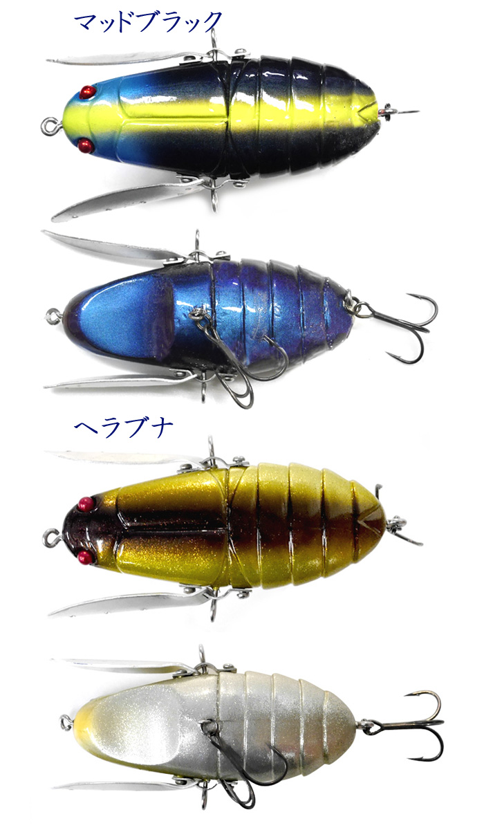 ワンスタイル ブルービー One Style バス ソルトのルアーフィッシング通販ショップ Backlash バックラッシュ Japanese Fishing Tackle ルアー 釣具通販