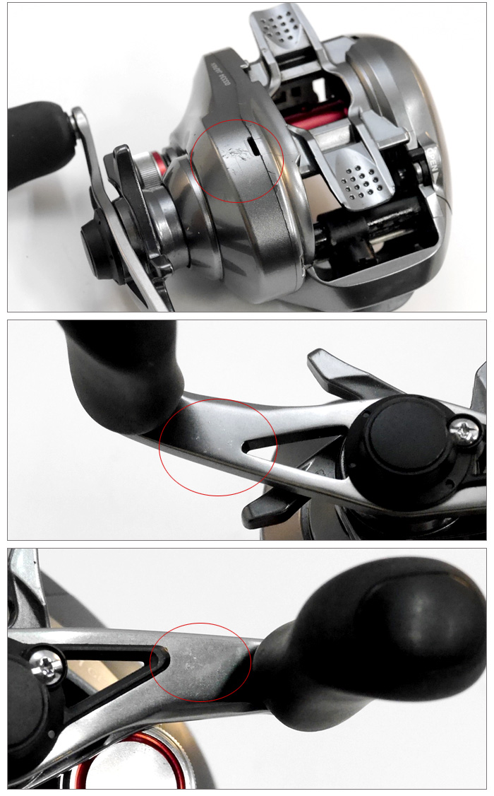 SHIMANO クロナークCI4+ 151HG 左巻き-