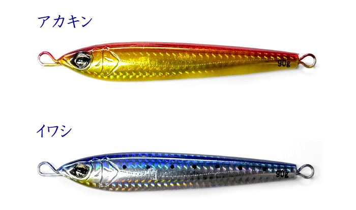 中古品】【メール便可】 マジカルベイツ ラプンテS 90g Magical Baits lapntet -  【バス・トラウト・ソルトのルアーフィッシング通販ショップ】BackLash／バックラッシュ｜Japanese fishing  tackle｜ルアー/釣具通販