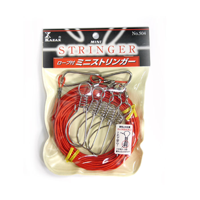 カザックス ミニストリンガー ロープ付き N No 504 Kazax Mini Stringer メール便可 バス ソルトのルアーフィッシング通販ショップ Backlash バックラッシュ Japanese Fishing Tackle ルアー 釣具通販