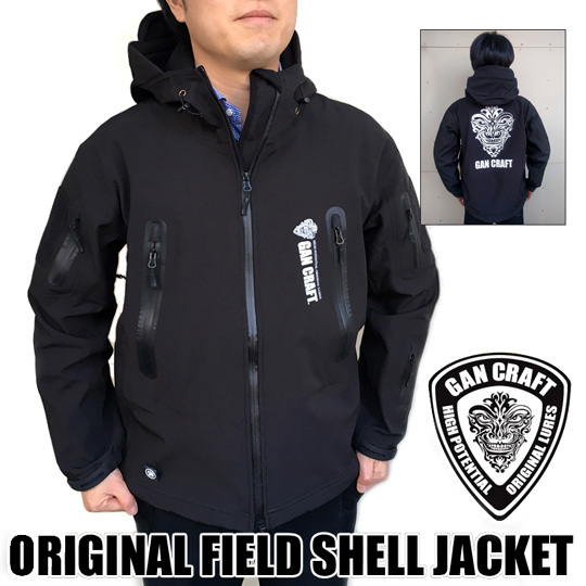 Gancraft original field shell jacket GANCRAFT ORIGINAL FIELD SHELL 
