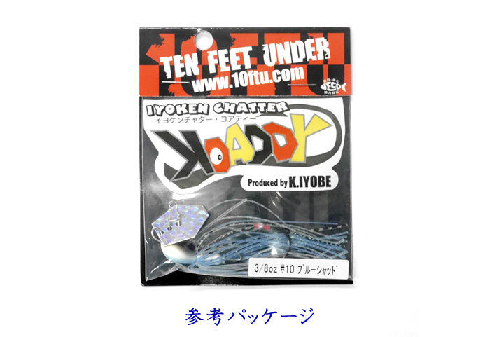 10フィートアンダー イヨケンチャター コアディ 3/8oz TEN FEET UNDER 