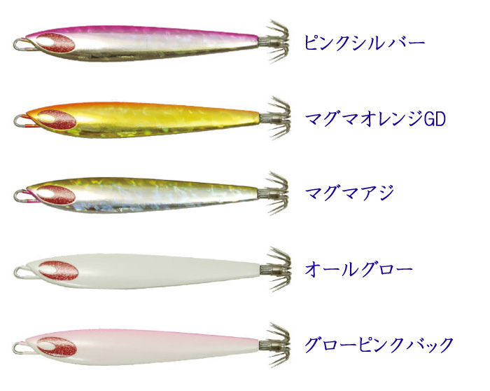 ◇【在庫限り60％OFF】コモ 烏賊JIG イカジグ 50g KOMO - 【バス