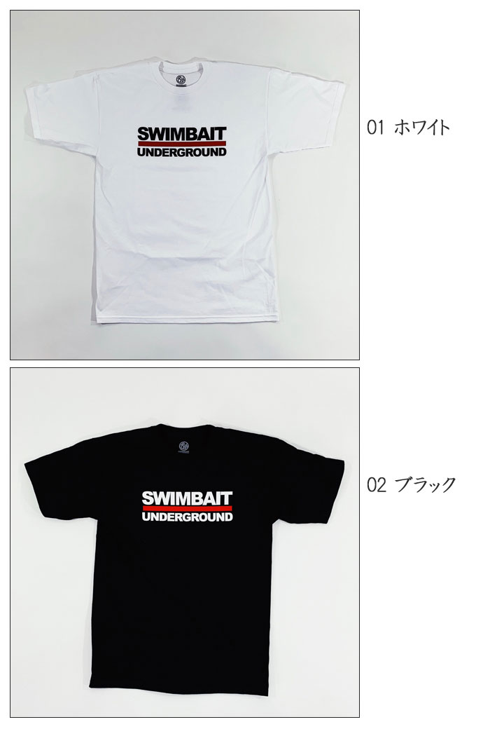 特上美品 SWIMBAIT UNDERGROUND Tシャツ | alamiah.edu.sa