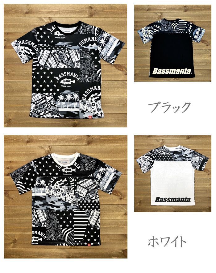 バスマニア オリジナルパターンドライTシャツ bassmania original