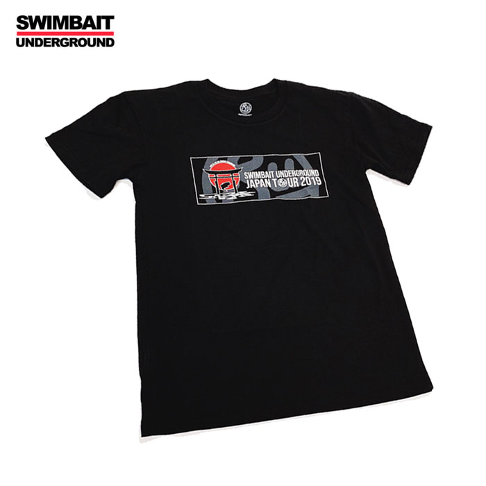 スイムベイトアンダーグラウンド ジャパンツアーTシャツ SWIMBAIT