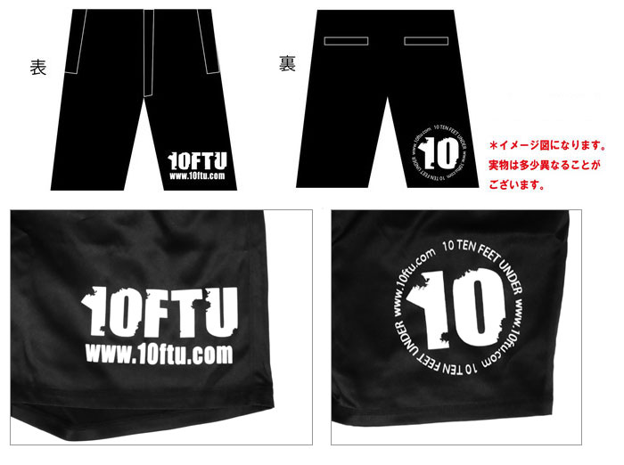 10ftu 10feetunder テンフィートアンダー - ウエア